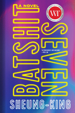 BATSHIT SEVEN / SHEUNG-KING
