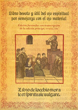 LIBRO DEVOTO Y UTIL DEL OJO ESPIRITUAL POR SEMEJANZA CON EL OJO MATERIAL