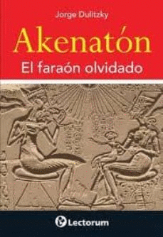 AKENATON