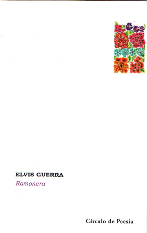 RAMONERA / ELVIS GUERRA