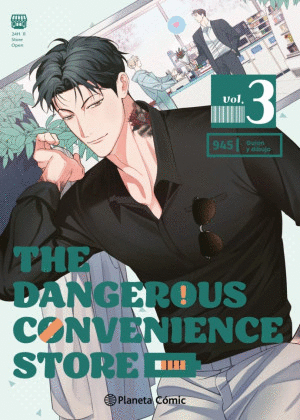 THE DANGEROUS CONVENIENCE STORE #3 / GUSAO
