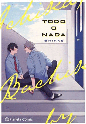 TODO O NADA / SHIKKE