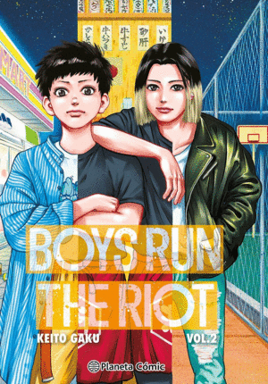 BOYS RUN THE RIOT V.2 / KAITO, GAKU
