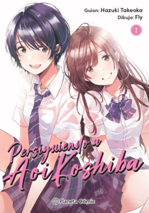 PERSIGUIENDO A AOI KOSHIBA V.1 / HAZUKI TAKEOKA