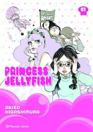 PRINCESS JELLYFISH V.1 / AKIKO HIGASHIMURA