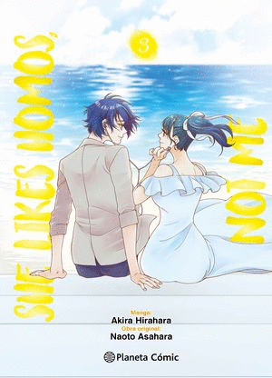 SHE LIKES HOMOS, NOT ME 3 / HIRAHARA, AKIRA