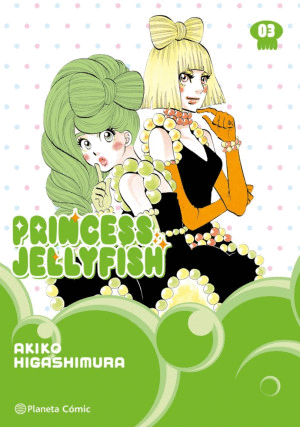 PRINCESS JELLYFISH V.3 / AKIKO HIGASHIMURA