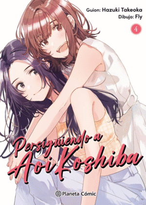 PERSIGUIENDO A AOI KOSHIBA Nº 04 / FLY