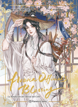 HEAVEN OFFICIAL'S BLESSING #01 :