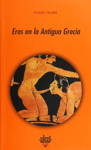 EROS EN LA ANTIGUA GRECIA