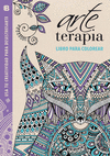 ARTE TERAPIA. LIBRO PARA COLOREAR
