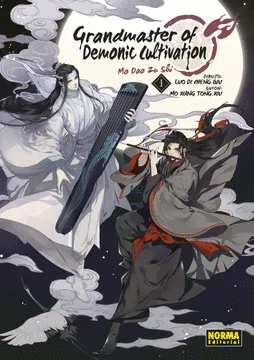 GRANDMASTER OF DEMONIC CULTIVATION / MO XIANG TONG XIU
