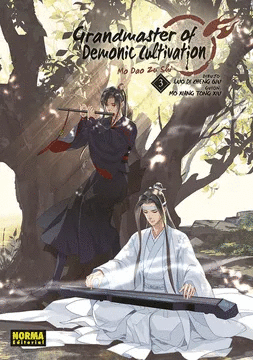 GRANDMASTER OF DEMONIC CULTIVATION VOL.3 / MO XIANG TONG XIU