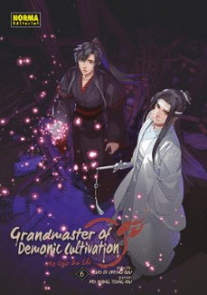 GRANNMASTER OFE DEMONIC CULTIVATION VOL.6 / MO XIANG TONG XIU