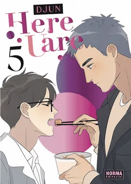 HERE UARE VOL. 5/ DJUN