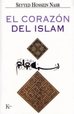 CORAZON DEL ISLAM, EL