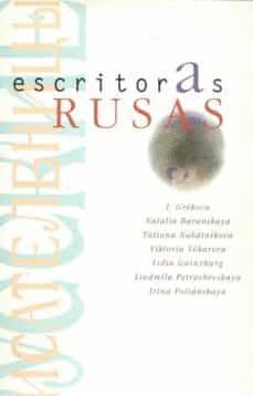 ESCRITORAS RUSAS