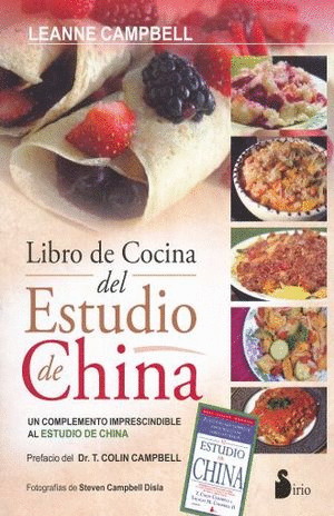 LIBRO DE COCINA DEL ESTUDIO DE CHINA