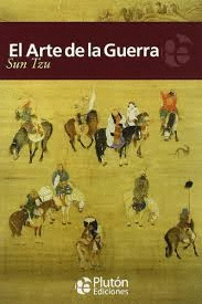 ARTE DE LA GUERRA, EL