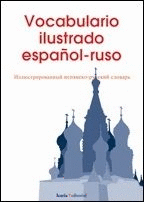 VOCABULARIO ILUSTRADO ESPAÑOL - RUSO.