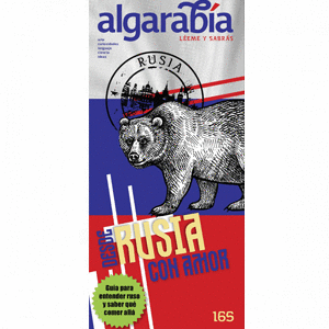 REVISTA ALGARABIA EDICION 165