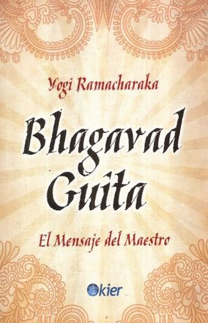 BHAGAVAD GUITA: